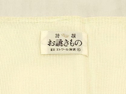 平和屋着物＊夏物 太鼓柄袋帯 草花文 金銀彩 正絹 逸品 DABE6211cm