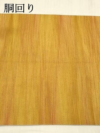 平和屋着物●爪掻本綴作家　伊達静　八寸名古屋帯　霞文　正絹　逸品　DABE6217cm