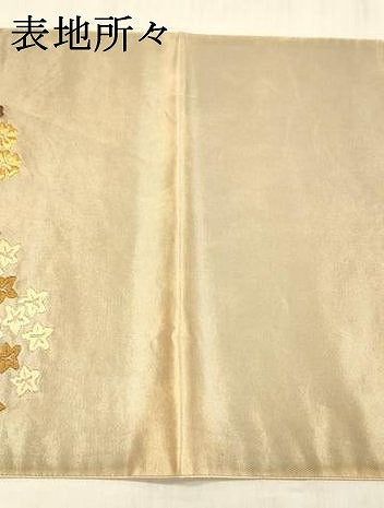 平和屋着物●六通柄袋帯　唐織　花蝶文　金糸　正絹　逸品　DABE6220cm