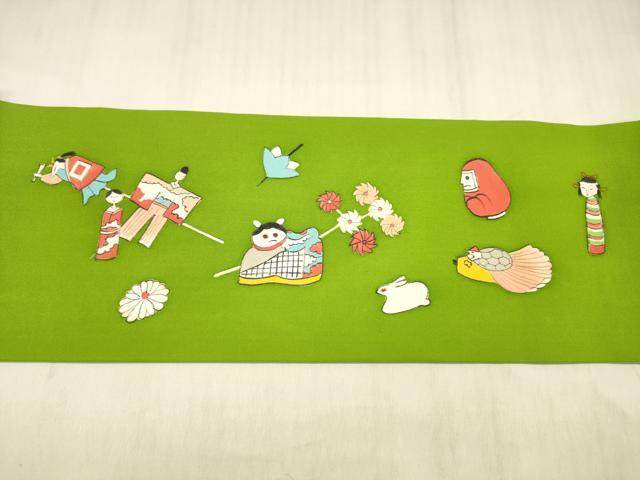 平和屋着物●塩瀬　九寸名古屋帯　手描き　童子遊び　玩具文　亀　鶴　金彩　正絹　逸品　DABE6222cm
