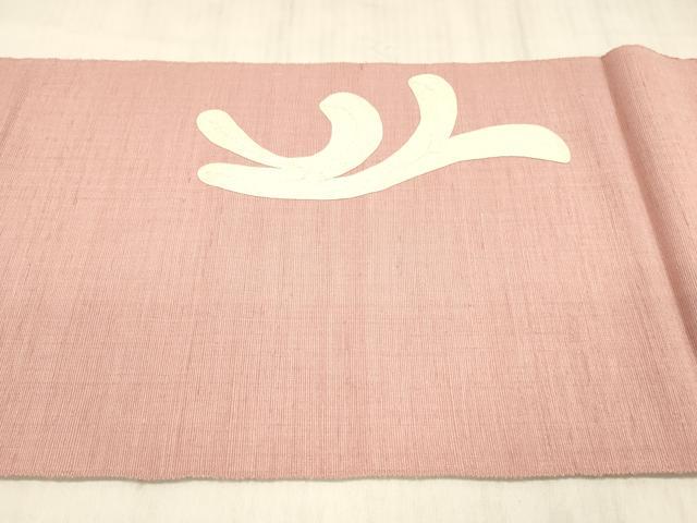 平和屋着物●本場結城紬　重要無形文化財　八寸名古屋帯　総刺繍　抽象文様　紅梅色　正絹　逸品　DABE6224cm