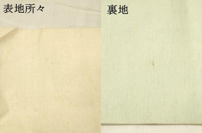 平和屋着物●九寸名古屋帯　型染　紬地　風景飛鳥文　正絹　逸品　DABE6227cm