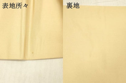 平和屋着物●塩瀬　九寸名古屋帯　草花文　正絹　逸品　DABE6228cm