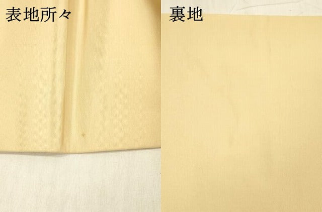 平和屋着物●塩瀬　九寸名古屋帯　草花文　正絹　逸品　DABE6228cm