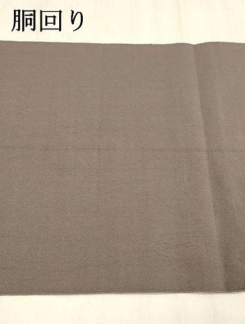 平和屋着物●爪掻き本綴れ　八寸名古屋帯　横段文　銀糸　正絹　逸品　DABE6229cm