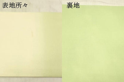 平和屋着物●塩瀬　九寸名古屋帯　ろうけつ染め　枝花文　正絹　逸品　DABE6232cm