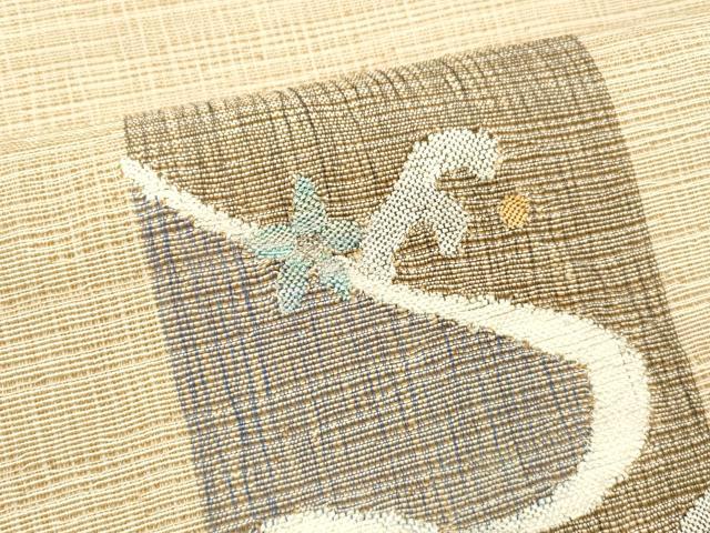平和屋着物▽太鼓柄袋帯　スリーシーズン　春夏秋　流水花文　金銀糸　正絹　逸品　DABE6248cm