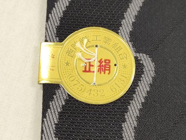 平和屋着物●西陣　丸福織物謹製　九寸名古屋帯　唐織　番傘舞花文　金糸　証紙付き　正絹　逸品　DABE6250cm