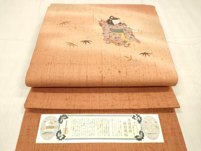 平和屋着物●太鼓柄袋帯　本場真綿絢結城紬　手描き　日本舞踊　笹の葉　証紙付き　正絹　逸品　DABE6252cm