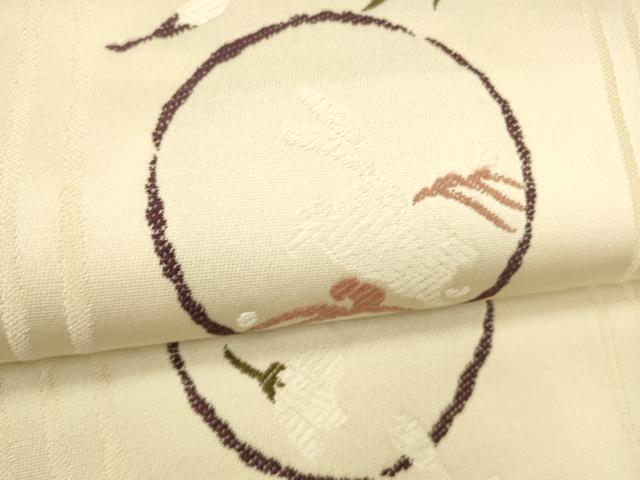 平和屋着物●九寸名古屋帯　唐織　花兎　正絹　逸品　DABE6260cm