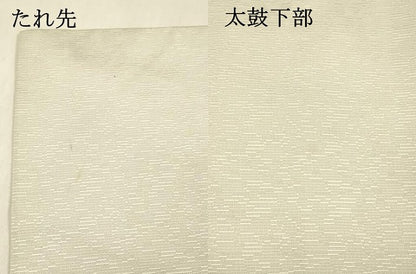 平和屋着物●九寸名古屋帯　唐織　格子　招き猫　小判　金糸　正絹　逸品　DABE6261cm