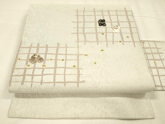 平和屋着物●九寸名古屋帯　唐織　格子　招き猫　小判　金糸　正絹　逸品　DABE6261cm