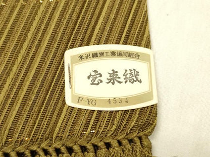 平和屋着物●男性　角帯　宝来織　斜線文　正絹　逸品　DABE6268cm