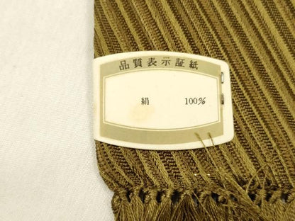 平和屋着物●男性　角帯　宝来織　斜線文　正絹　逸品　DABE6268cm
