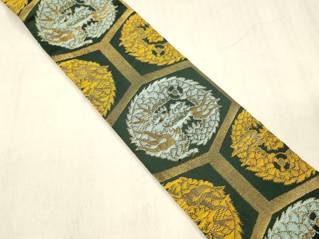 平和屋着物●男性　角帯　吉祥龍文　金糸　DABE6270cm