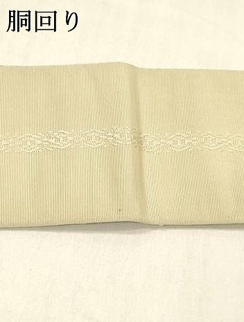 平和屋着物●男性　本場筑前博多織　両面　角帯　献上　間道　正絹　逸品　DABE6272cm