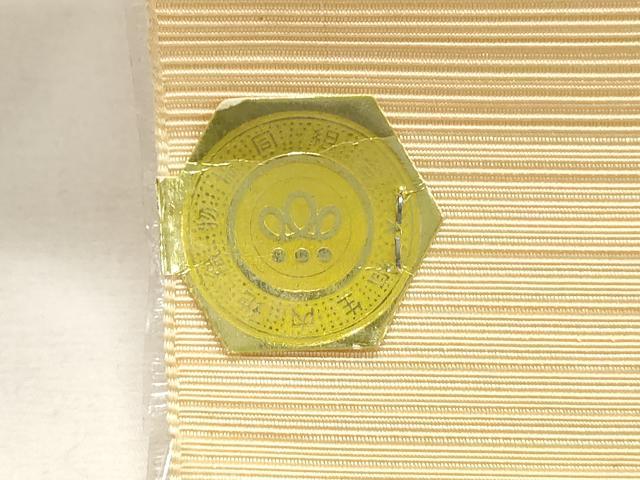平和屋着物▼名古屋帯　帯反物　流水魚文　未使用　DABE6523zy