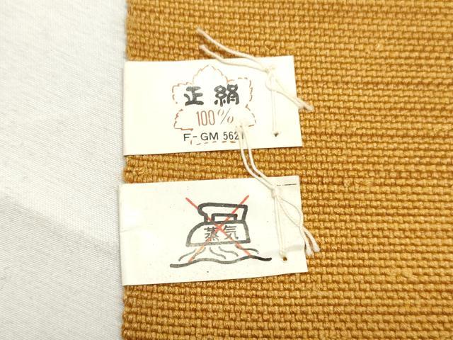 平和屋着物▼名古屋帯　帯反物　紬地　狐色　逸品　未使用　DABE6581zy