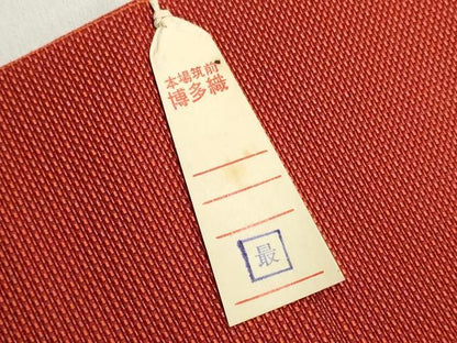 平和屋着物▼本場筑前博多織 名古屋帯 帯反物 唐織 亀甲花鳥文 証紙付き 逸品 未使用 DABE6654zy