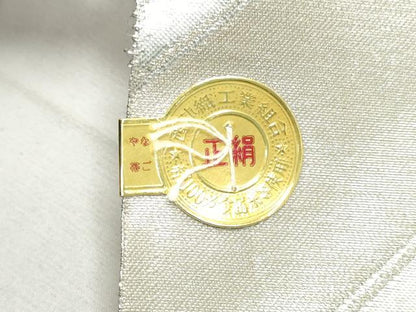 平和屋着物▼西陣　梶田織物謹製　名古屋帯　帯反物　桧垣文　銀糸　証紙付き　逸品　未使用　DABE6688zy