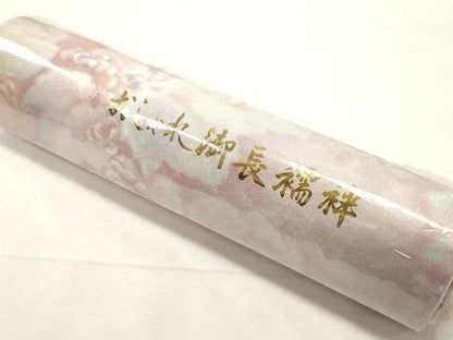 平和屋着物▼長襦袢　反物　着尺　霞文　暈し染め　逸品　未使用　DABE6717zy