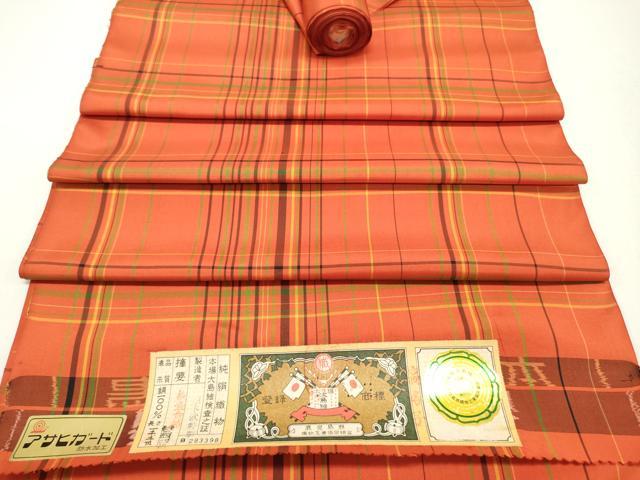 平和屋着物▼本場大島紬　反物　着尺　格子　証紙付き　逸品　未使用　DABE6729zy