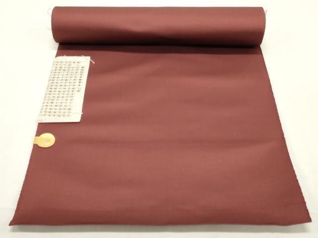 平和屋着物▼西陣 名古屋帯 帯反物 般若心経 海老茶色 証紙付き 逸品 未使用 DABE6751zy