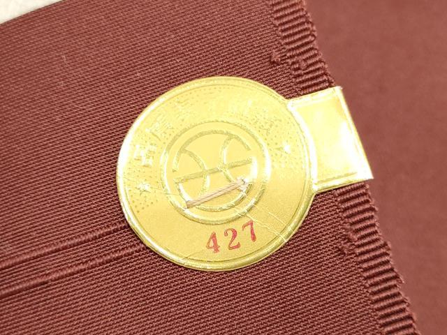 平和屋着物▼西陣 名古屋帯 帯反物 般若心経 海老茶色 証紙付き 逸品 未使用 DABE6751zy