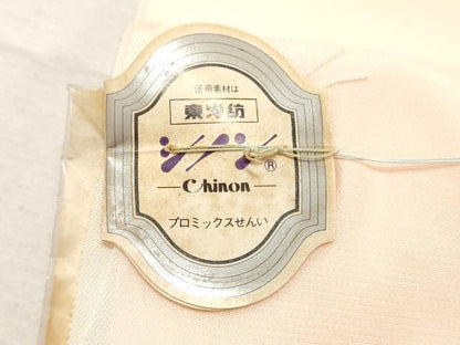 平和屋着物▼長襦袢 反物 着尺 亀甲草花地紋 暈し染め 未使用 DABE6775zy