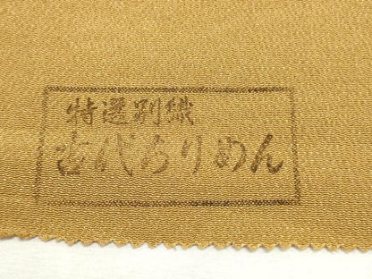 平和屋着物▼名古屋帯 帯反物 成物 鬼しぼ縮緬 逸品 未使用 DABE6801zy