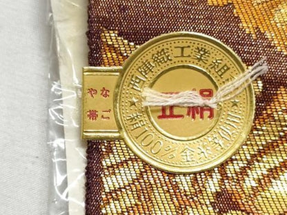 平和屋着物▼西陣 名古屋帯 帯反物 横段花文 金彩 証紙付き 逸品 未使用 DABE6804zy