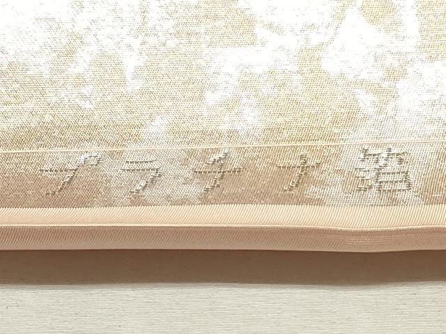 平和屋着物▼西陣　よこくに謹製　名古屋帯　帯反物　唐織　横段花鳥文　プラチナ箔　証紙付き　逸品　未使用　DABE6826zy