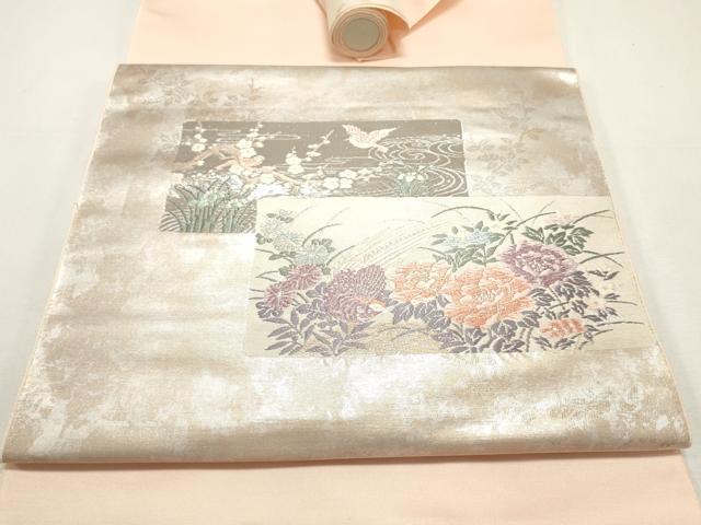 平和屋着物▼西陣　よこくに謹製　名古屋帯　帯反物　唐織　横段花鳥文　プラチナ箔　証紙付き　逸品　未使用　DABE6826zy