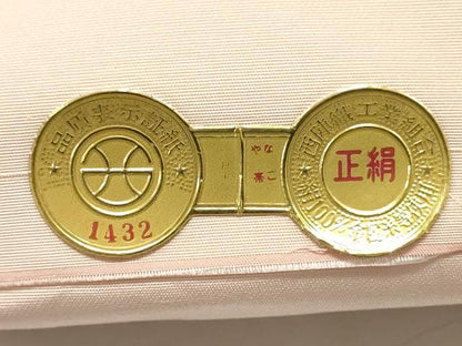 平和屋着物▼西陣　よこくに謹製　名古屋帯　帯反物　唐織　横段花鳥文　プラチナ箔　証紙付き　逸品　未使用　DABE6826zy