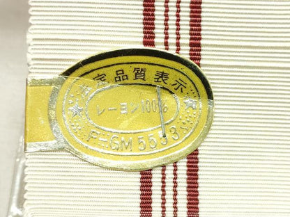 平和屋着物▼名古屋帯　帯反物　献上　未使用　DABE6832zy