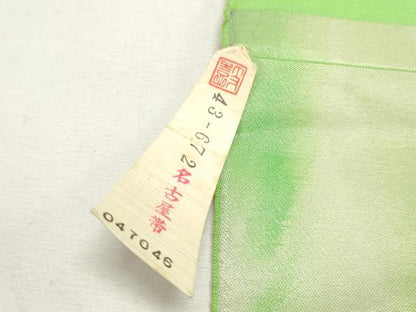 平和屋着物▼西陣　名古屋帯　帯反物　唐織　枝花文　銀糸　証紙付き　逸品　未使用　DABE6834zy