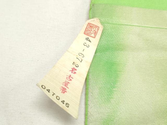 平和屋着物▼西陣　名古屋帯　帯反物　唐織　枝花文　銀糸　証紙付き　逸品　未使用　DABE6834zy