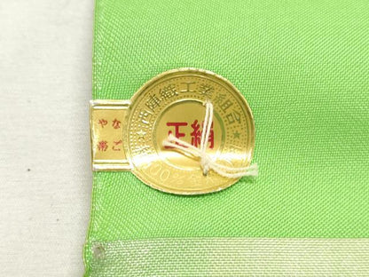 平和屋着物▼西陣　名古屋帯　帯反物　唐織　枝花文　銀糸　証紙付き　逸品　未使用　DABE6834zy