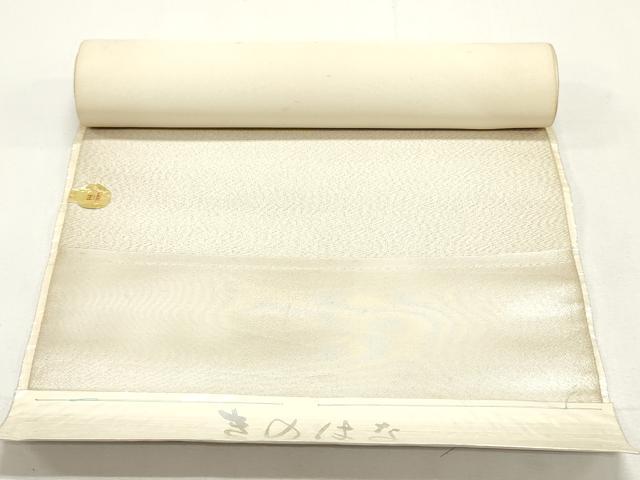 平和屋着物▼西陣　名古屋帯　帯反物　唐織　枝花文　金糸　証紙付き　逸品　未使用　DABE6835zy