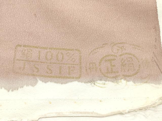 平和屋着物▼羽織・コート　解き反物　羽尺　桧垣草花文　逸品　DABE6837zy