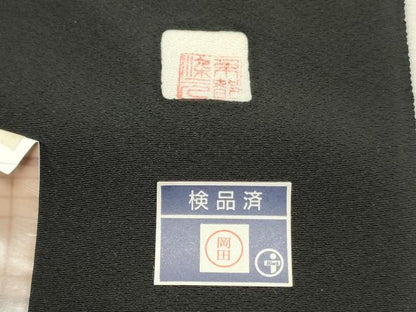 平和屋着物▼黒紋付　黒生地　反物　着尺　京染　逸品　未使用　DABE6850zy