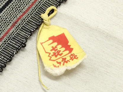平和屋着物▼西陣　紬　反物　着尺　間道　逸品　未使用　DABE6857zy