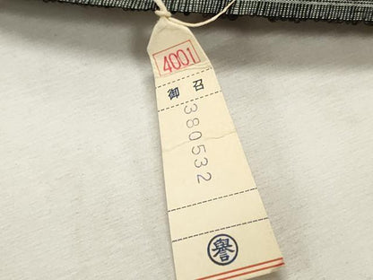 平和屋着物▼西陣　紬　反物　着尺　間道　逸品　未使用　DABE6857zy