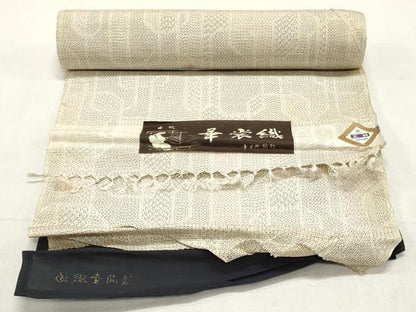 平和屋着物▼紬　反物　着尺　手織　華裳織　幾何学文　波間幸織物謹製　証紙付き　逸品　未使用　DABE6901zy