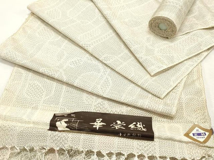 平和屋着物▼紬　反物　着尺　手織　華裳織　幾何学文　波間幸織物謹製　証紙付き　逸品　未使用　DABE6901zy