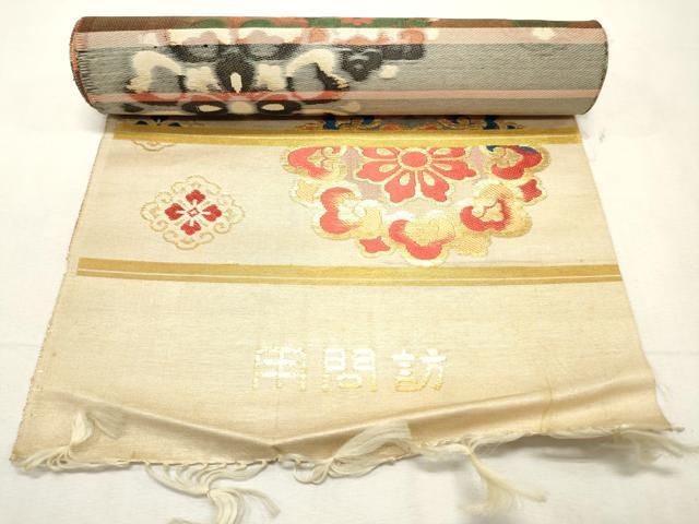 平和屋着物▼名古屋帯　帯反物　舞花文　金糸　逸品　未使用　DABE6906zy