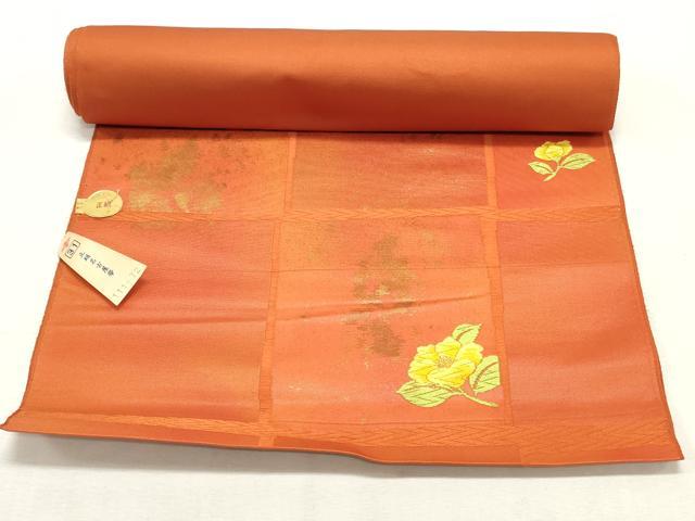 平和屋着物▼西陣 名古屋帯 帯反物 唐織 格子花文 金糸 証紙付き 逸品 未使用 DABE6910zy