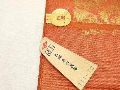 平和屋着物▼西陣 名古屋帯 帯反物 唐織 格子花文 金糸 証紙付き 逸品 未使用 DABE6910zy