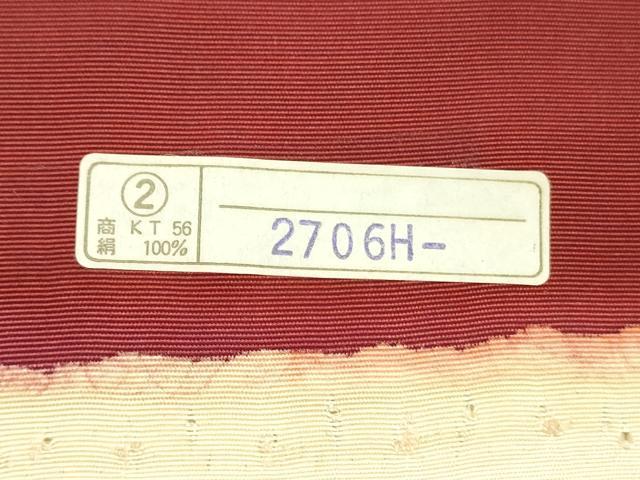 平和屋着物▼塩瀬 名古屋帯 帯反物 手描き 牡丹 逸品 未使用 DABE6945zy