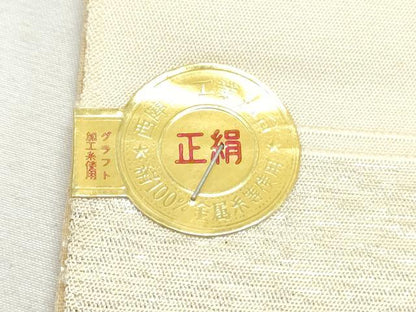 平和屋着物▼西陣　田中義織物謹製　名古屋帯　帯反物　刺繍　草花文　金銀彩　証紙付き　逸品　未使用　DABE6952zy